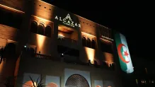 ح.م
