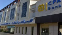 الصورة: ح. م