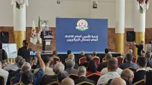 ح.م