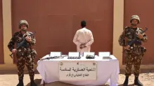 الصورة: وزارة الدفاع الوطني