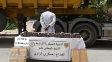 الصورة: وزارة الدفاع