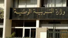 ح.م