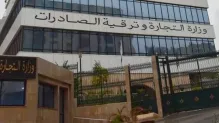 ح.م