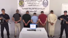 الصورة: شرطة قسنطينة (فيسبوك)