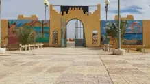 ح.م