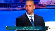 اسلام سليماني
