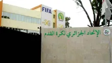 الصورة: ح.م