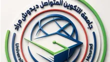 الصورة: م.ح
