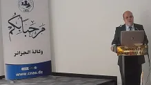 الصورة: ح.م