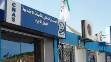 الصورة: ح. م