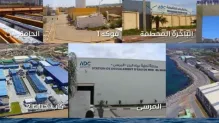 الصورة: التلفزيون العمومي