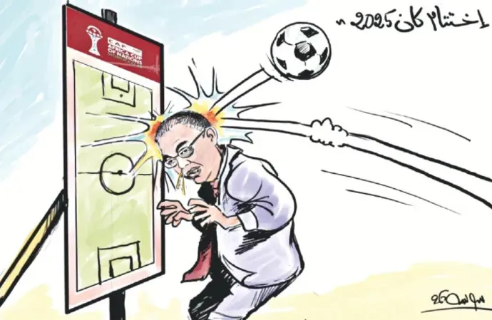 كاريكاتير العدد 11365