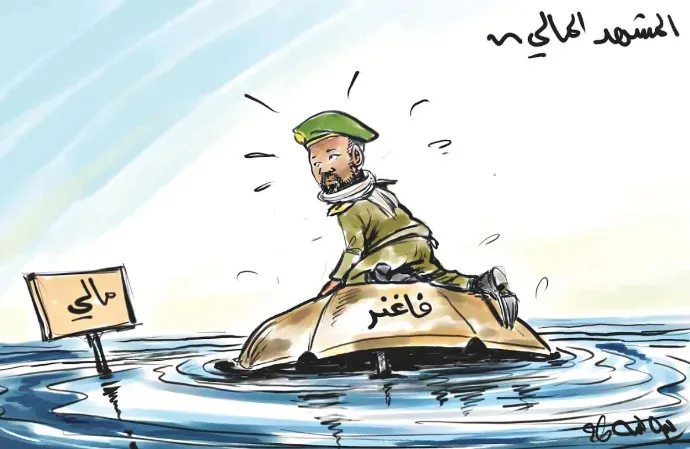 كاريكاتير العدد 11445