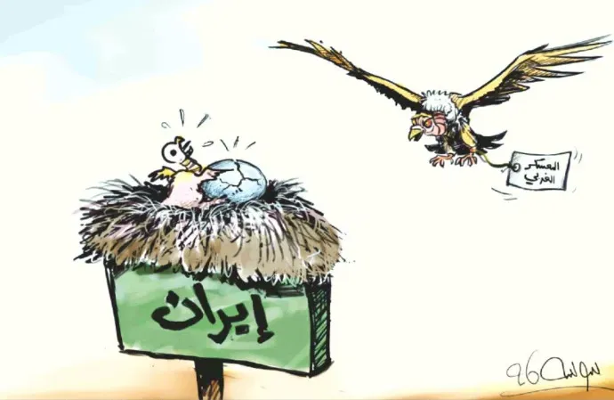 كاريكاتير العدد 11356