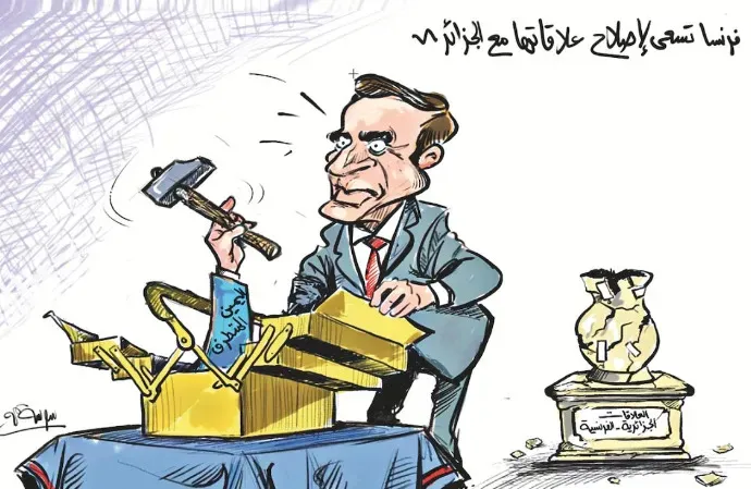 كاريكاتير العدد 11319