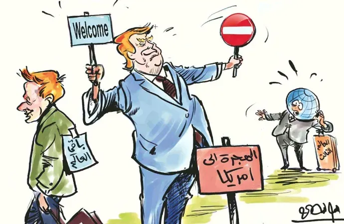 كاريكاتير العدد 11321