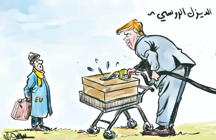 كاريكاتير العدد 11591