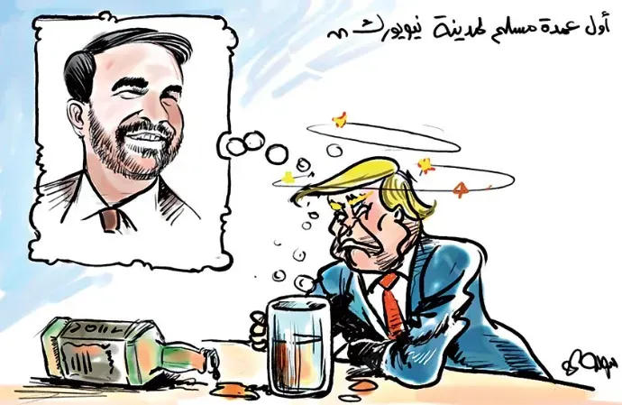 أول عمدة مسلم لمدينة نيويورك