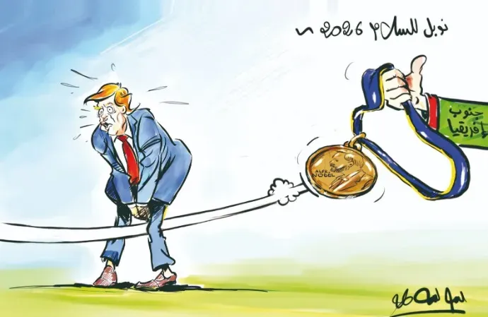 كاريكاتير العدد 11587