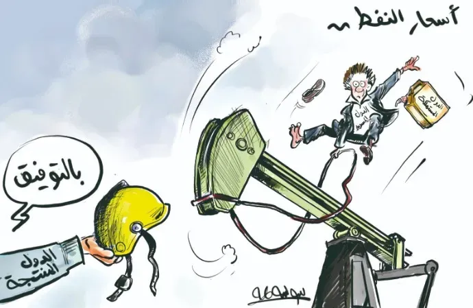 كاريكاتير العدد 11600