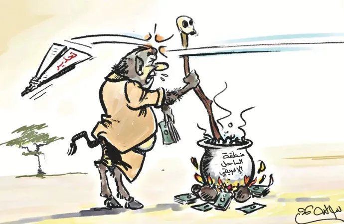 كاريكاتير العدد 11164
