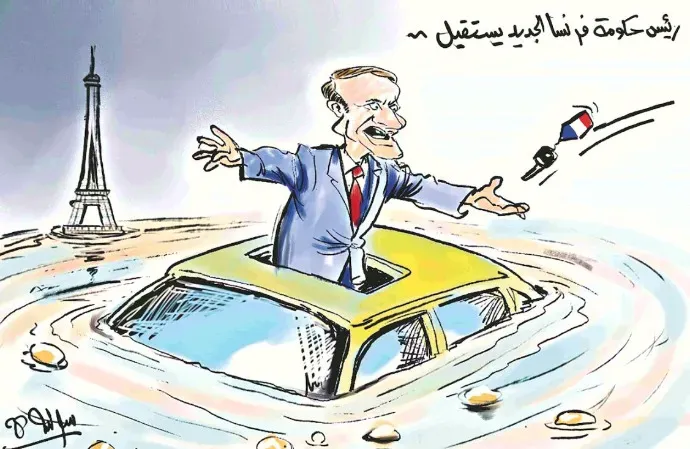 كاريكاتير العدد 11276