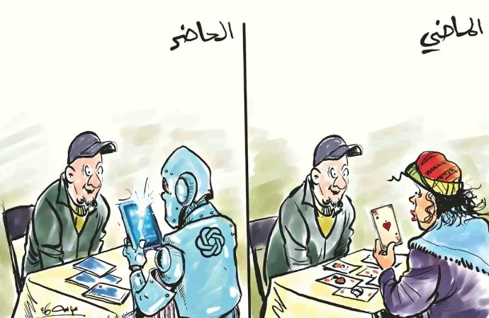 كاريكاتير العدد 11388