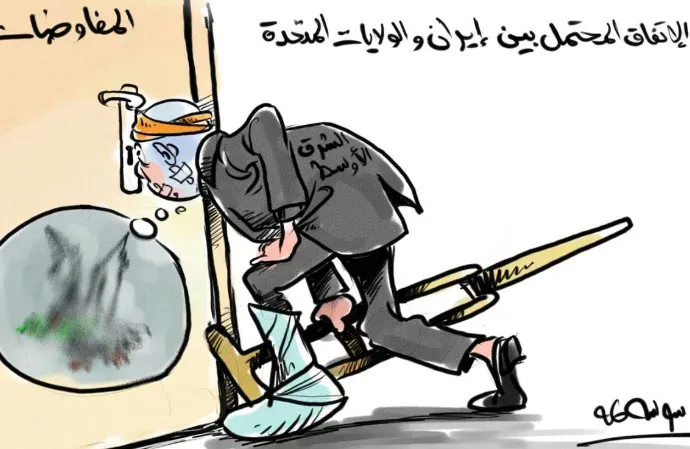 كاريكاتير العدد 11474