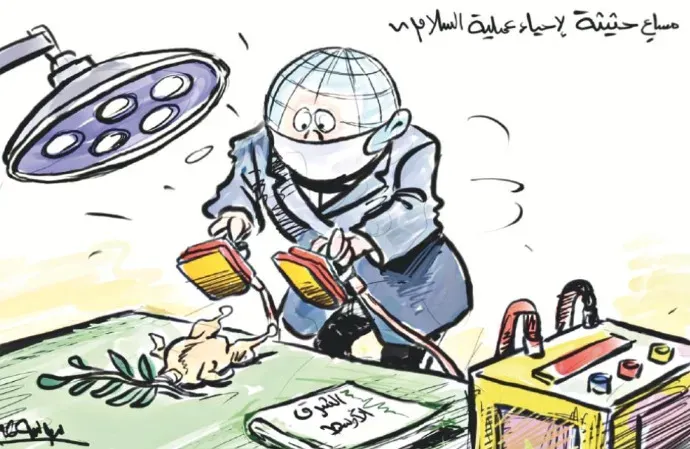 كاريكاتير العدد 11422