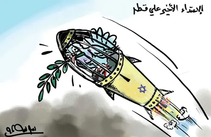 الإعتداء الأخير على غزة