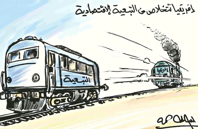 كاريكاتير العدد 11254