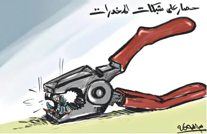 كاريكاتير العدد 11417