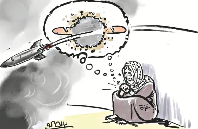 كاريكاتير العدد 11252