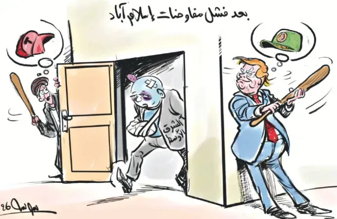 كاريكاتير العدد 11434