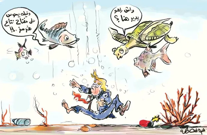 كاريكاتير العدد 11430