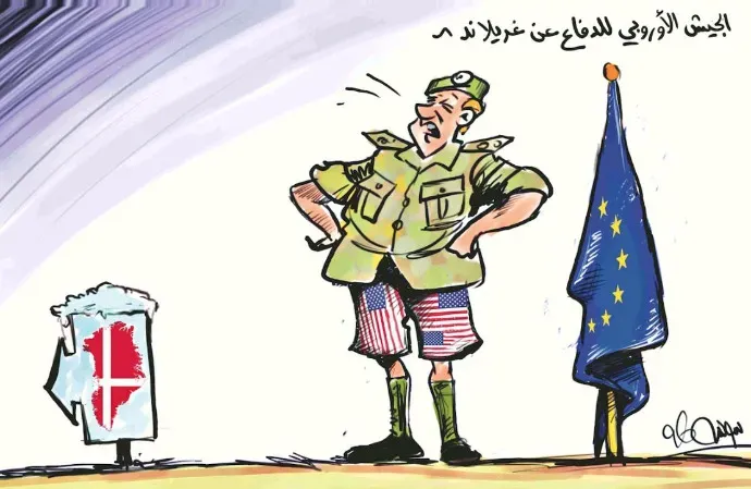 كاريكاتير العدد 11363