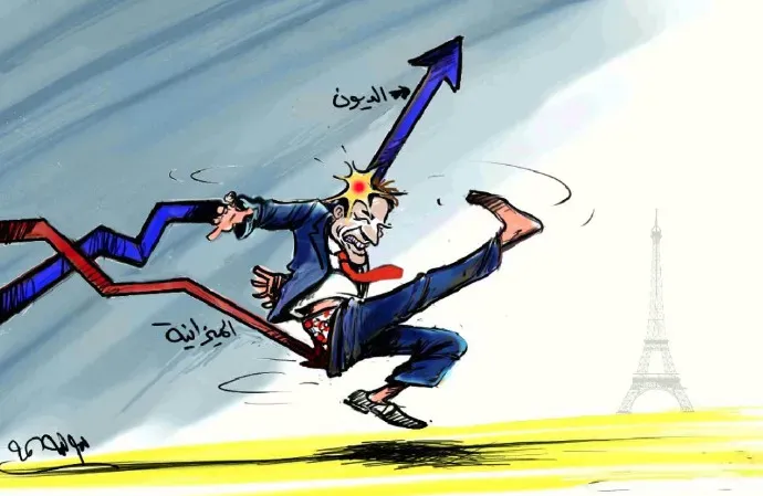 كاريكاتير العدد 11298