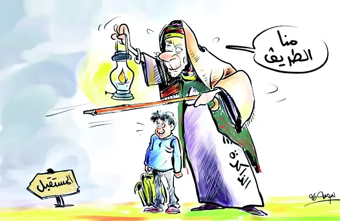 كاريكاتير العدد 11604
