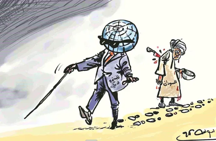 كاريكاتير العدد 11250