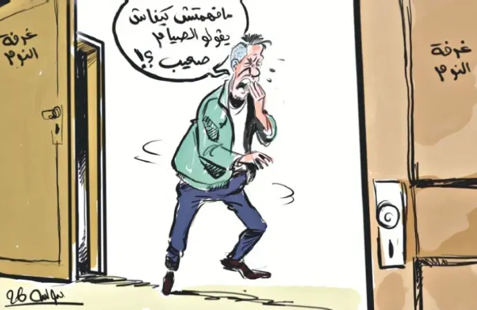 كاريكاتير العدد 11412