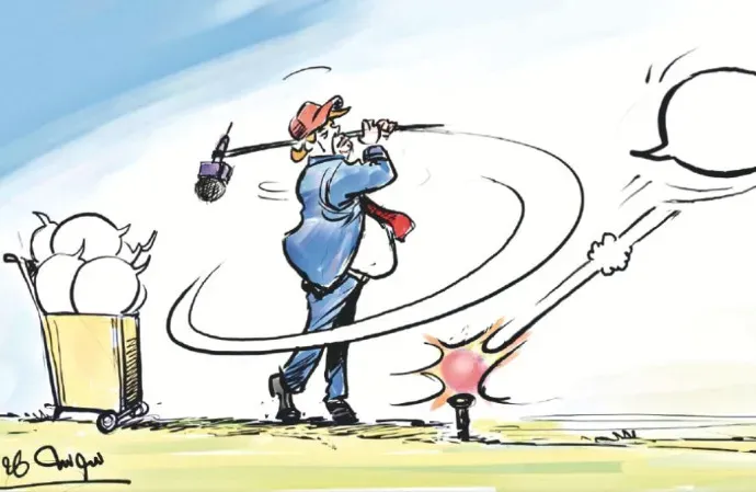 كاريكاتير العدد 11427