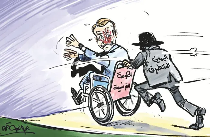 كاريكاتير العدد 11169