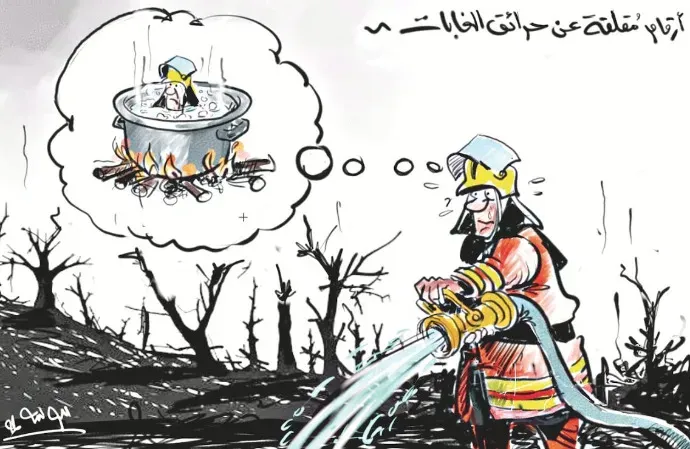 كاريكاتير العدد 11518