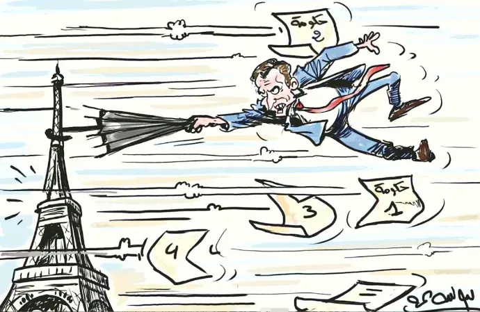 كاريكاتير العدد 11253