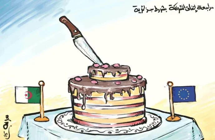 كاريكاتير العدد 11150