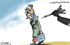 كاريكاتير العدد 11140