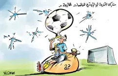 مشاركة الأنديةالجزائرية في المنافسات القارية