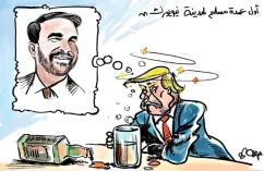 أول عمدة مسلم لمدينة نيويورك