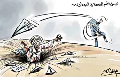 تدخل الأمم المتحدة في السودان