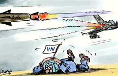 كاريكاتير العدد 11180